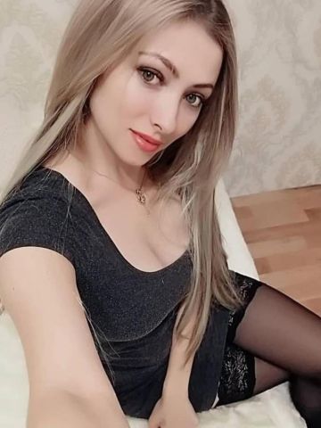 Устина